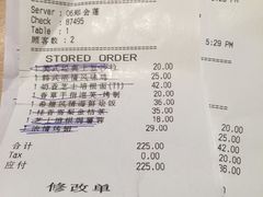 -必胜客(双榆树店)