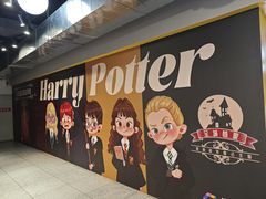 -谜盒子奇幻密室(南屏店)