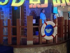 -太平洋海底世界