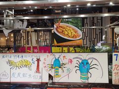 -79号渔船海鲜饭店(华强北店)