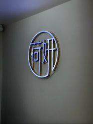 -HEYAN荷妍专业脱毛连锁机构