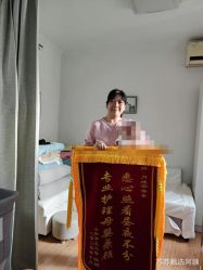 -北京妇产医院(东院)