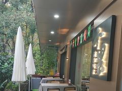 -十里·东湖院子(湖北省博物馆店)