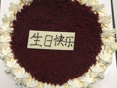 -Pantry's Best派悦坊蛋糕(K11购物艺术中心店)