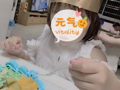 -邓嘉皇冠蛋糕(庐陵店)