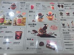 -DQ·蛋糕·冰淇淋(惠山万达店)