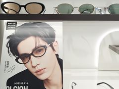 -宝岛眼镜·星创视光中心(中泰店)
