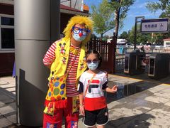 -南戴河国际娱乐中心