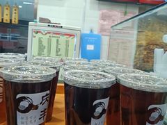 -庆丰包子铺(白塔寺店)