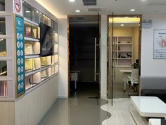-维乐口腔·埃齐门诊(静安店)