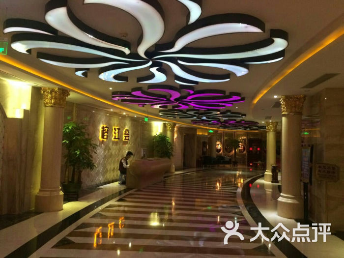 广州地中海国际酒店图片 - 第253张