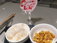 -海底捞火锅(杭州天虹购物中心店)