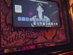 -INLOVE KTV(古墩印象城店)
