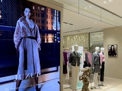 -松雷商业(南岗店)