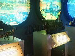 -磁浮交通科技馆