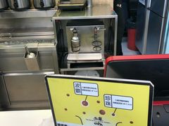 -50嵐鲜茶专卖连锁店(金城镇店)