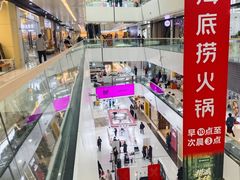-万达广场(北京槐房店)