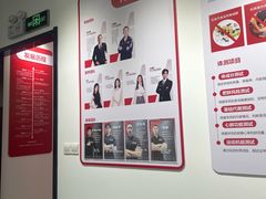 -超减·私教减肥馆(世博店)