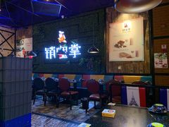 -销魂掌(卓锦曼购中心店)