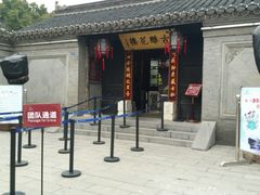 -口岸雕花楼