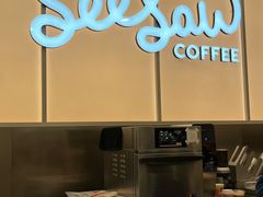 -Seesaw Coffee(武商MALL·武广店)