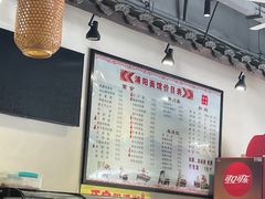 -浦阳面馆(萧山店)