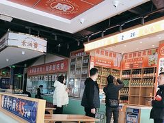 -素满香·全民食养自助(长宁龙之梦店)