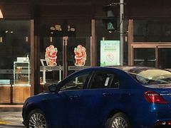 -老大昌(淮海中路店)