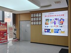 -爱齿尔口腔医院(中南院)