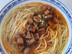 -好面道大肠面(中华路店)
