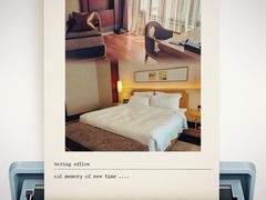 -西安华清御汤酒店