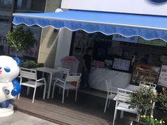 门面-茶百道(江北万达金街店)