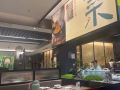 -山涧肴·湘味家肴(松岗满纷天地店)