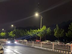 -大学城夜市