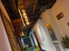 -秦月轩·陕西家乡菜(阜成路·五棵松店)