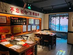 -可口香·非遗老号烧烤(南岗直营店)