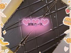 -老大昌(淮海中路店)