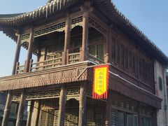 -盛世南宫影视城(北普陀影视城)