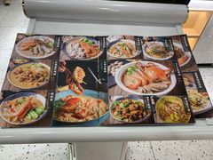 -大头仔海鲜面馆(环球港店)