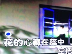 -魅KTV·AI辅唱(人民广场旗舰店)