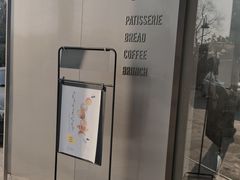 -Sarah西点·烘焙·餐厅(翰林府旗舰店)