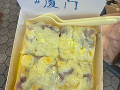 -阿信厚吐司(曾厝垵店)