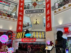 -哈尔滨秋林食品有限责任公司(秋林公司店)