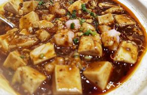 Mapo Tofu