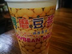 -蒋六十八梯眼镜面(狮子坪店)