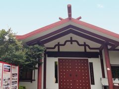 -金山公园