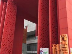 -佛山科学馆