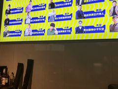 -喜剧部落脱口秀(三里屯工体店)