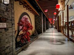 -杭州平安悦坊 PAFC LIVING