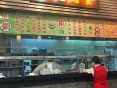 -一记肠粉(江华店)